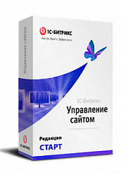 1С-Битрикс: Старт — лицензия 1С-Битрикс